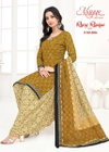 Rang Rasiya Vol 5 By Mayur Printed Cotton Dress Material Catalog
